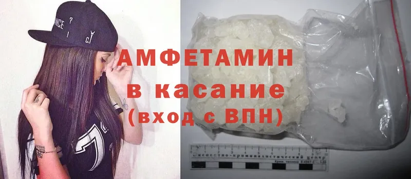 Купить наркотик Лянтор Cocaine  Меф  Марихуана 